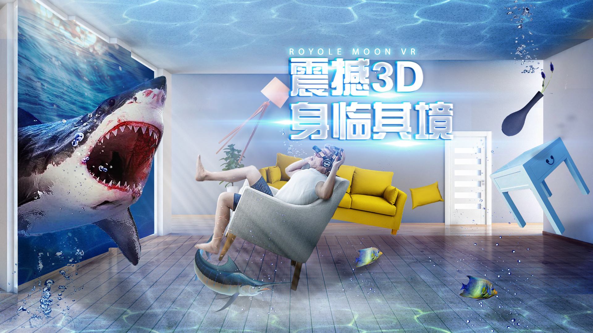 3d打印